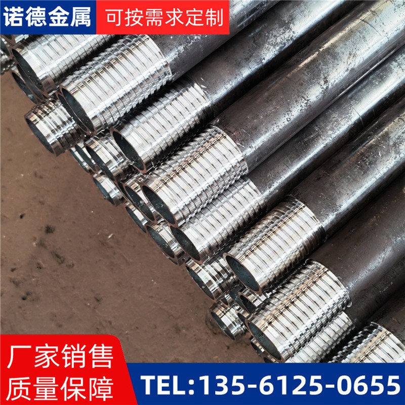 龙岩环向布置超前小导管