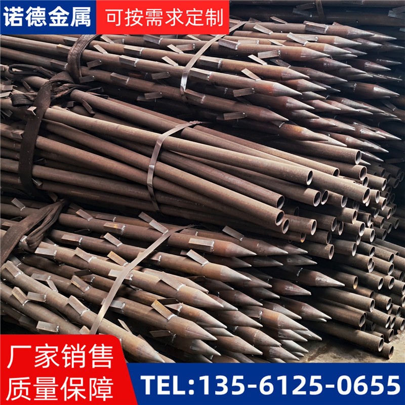 龙岩地基加固土钉锚管
