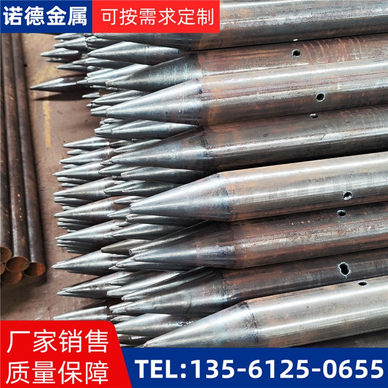 龙岩隧道入岩超前小导管